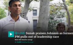 英国前首相约翰逊临阵脱逃・英国有望迎来首位“印度裔首相”
